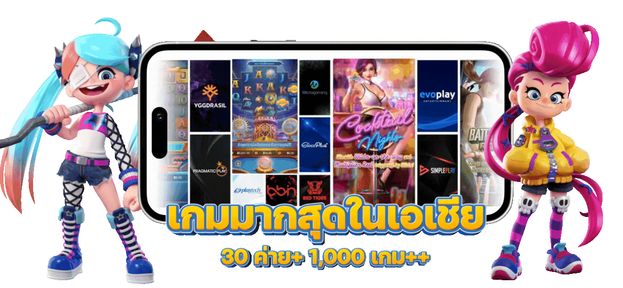 KODLUCK24 เว็บพนันที่มอบโชคทุกการเดิมพัน การันตีการจ่ายเงินจริง